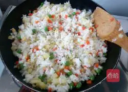 Golden Fried Rice Recipe Illustration 4