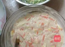 Illustration of how to make mixed vegetable cakes 3