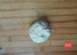 Illustration of how to make pretzel puff pastry 12