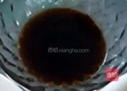 Illustration of how to make noodles with cherry tomato pulp 4