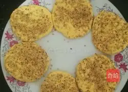 Pumpkin sesame cake recipe 10