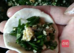 Illustration of how to make leek and egg dumplings 10