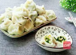 Illustration of how to make vegetarian three fresh dumplings 20