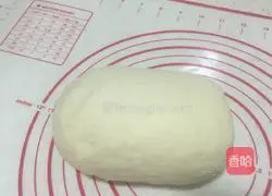 Illustration of how to make chive cake 1