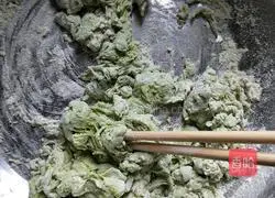 Illustration of how to make steamed buns with spinach juice, brown sugar and black sesame filling 6