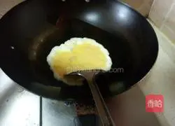 Illustration of how to make egg fried rice 5