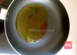 Illustration of how to make lazy golden fried rice 6