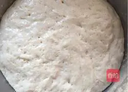 Illustration of how to make purple rice cake 3