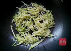 Illustration of how to make egg breakfast cake 5