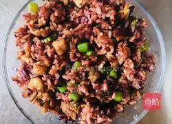 Illustration of how to make mushrooms, pork belly, beans and fried black rice 9