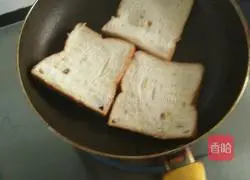 Sandwich recipe illustration 4