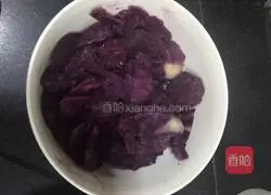 Purple Sweet Potato Peanut Cake Recipe Illustration 1