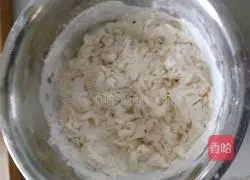 How to make purple sweet potato flower steamed buns Illustration 9