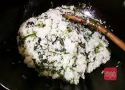 Illustration of how to make kale fried rice 7