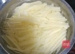 Potato rice cake recipe 2
