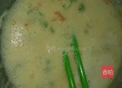 Onion Ring Egg Pancake Recipe Illustration 5