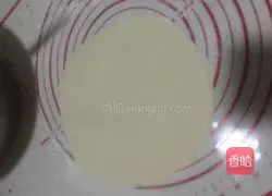 Illustration of how to make chive cake 8