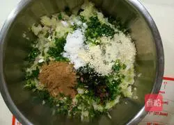 Illustration of how to make colorful dumplings 4