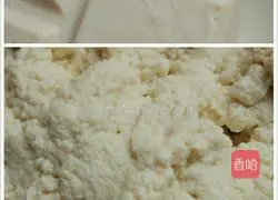 Illustration of how to make meatloaf 3