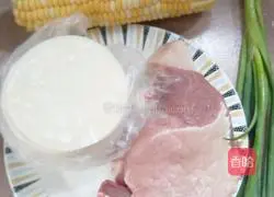 Illustration of how to make carrot, corn and pork dumplings 1