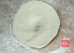 Illustration of making oil-free brown sugar dough cake 8