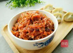 Illustration of how to make mutton and carrot dumpling stuffing 11