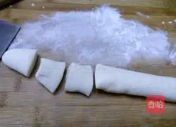 Illustration of how to make white radish, meat and vegetable dumplings 10