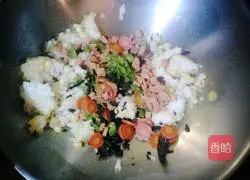 Egg Fried Rice Recipe Illustration 3