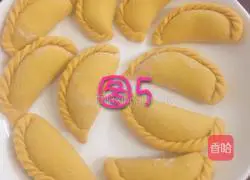 Illustration of how to make dumplings 6