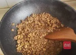 Baicai Dumpling Recipe Illustration 2