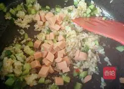 Illustration of how to make spicy fried rice 8