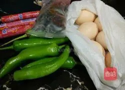 Assorted fried noodles recipe illustration 1