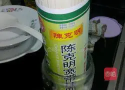 Illustration of how to make green tea wide-band noodles 2