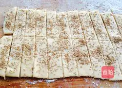 Illustration of how to make sweet potato and five-spice sesame scones 18