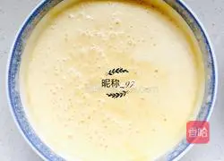  Illustration of how to make original waffles 4