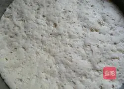 Illustration of how to make leek and pork buns 3