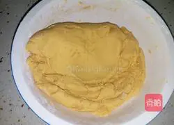 Illustration of how to make pan-fried pumpkin cake 3