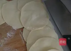 Pork and onion buns recipe illustration 8