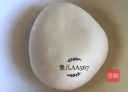 Illustration of how to make dumplings stuffed with pickled cabbage and oil residue 2