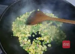 Illustration of how to make colorful fried rice 5
