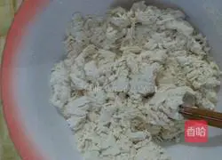 Illustration of how to make brown sugar steamed buns 5