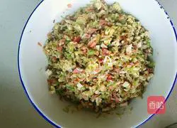 Green Radish Vegetarian Dumplings Illustration of how to do it 7