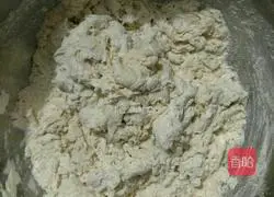 Illustration of how to make hedgehog steamed buns 1