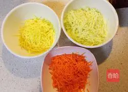 Illustration of how to make bell pepper and carrot cake 2