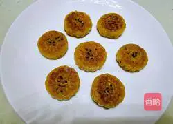 Pumpkin Bean Paste Recipe Illustration 5