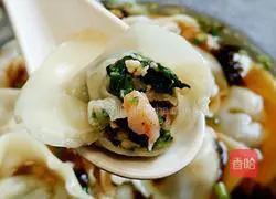 Yuanbao Wonton~Vegetable, Fresh Meat and Shrimp Filling Recipe Illustration 14