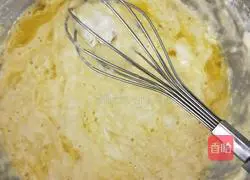 Illustration of how to make egg carrot cake 4