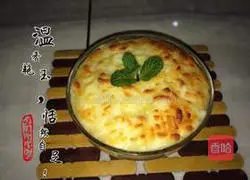 Illustration of how to make Argentinian cheese dumplings 2