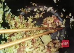 Illustration of how to make cabbage dumplings 1