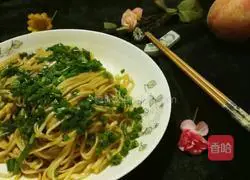Illustration of how to make scallion oil noodles 16